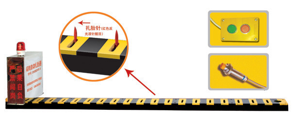 丰顺县V3嵌入式闯岗自动扎胎器/阻车器